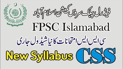 FPSC CSS Syllabus 2023 Download in PDF File