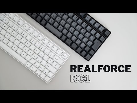 REALFORCE RC1 レビュー｜待望の70％サイズが登場！軽量＆コンパクト