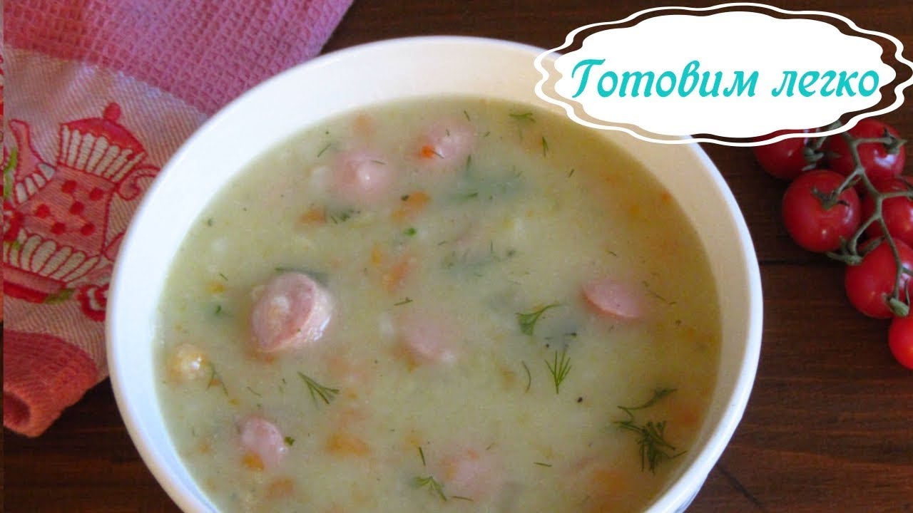 СУП ПЮРЕ из Картофеля с сосисками. Простой и вкусный картофельный суп ...
