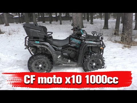 ATV CFmoto X10. Obzorische!