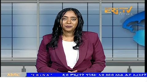News in Tigre for October 17, 2025 - ERi-TV, Eritrea