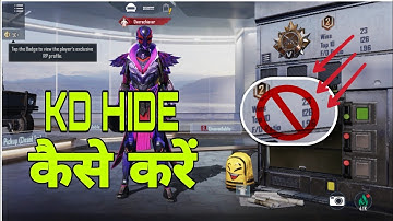HOW TO HIDE KD RATIO IN BGMI/ KD  कैसे हाइड करें..