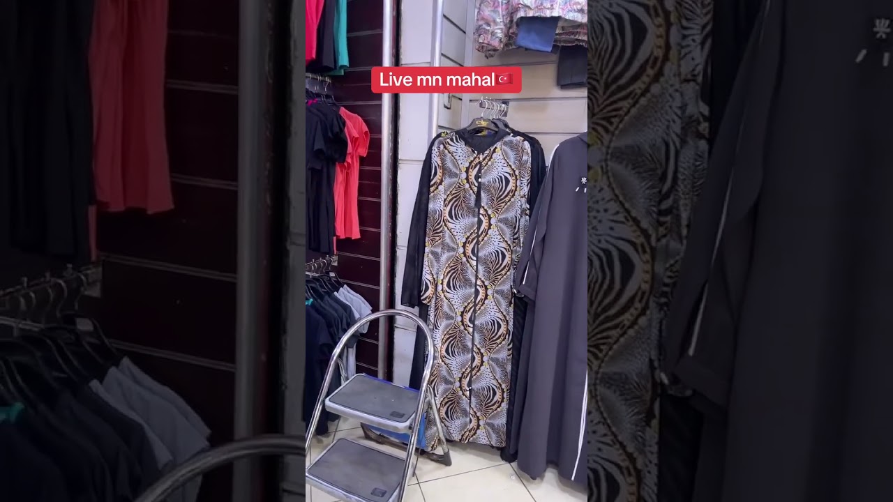 Rue dakhla hay chrifa ain chok casablanca 🇹🇷 0767400451 whatsap 