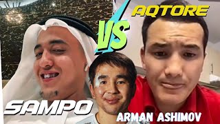 картинка: Sampo | Арман Ашимов | Ақтөре - Қалаулым | Tik Tok batl #tiktok #юмор #төбелес