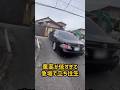【衝撃】改造して動けなくなったクラウン