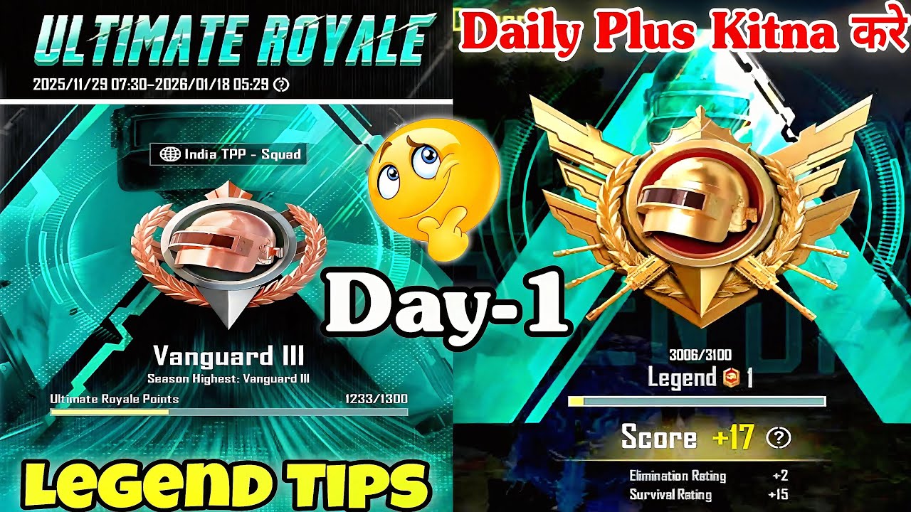 🇮🇳ULTIMATE ROYAL:-How To Reach LEGEND EASILY⁉️Legend Rank Push Best Tips | Daily Kitna Plus 