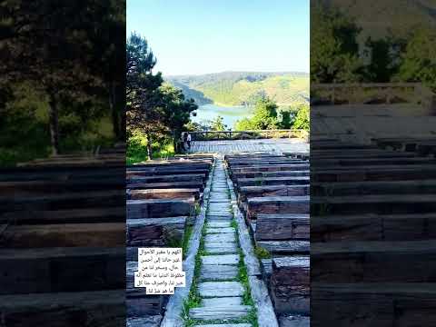 اللهم يا مغير الأحوال غي ر حالنا إلى أحسن حال وسخر لنا من حظوظ الدنيا ما تعلم أن ه خير لنا 