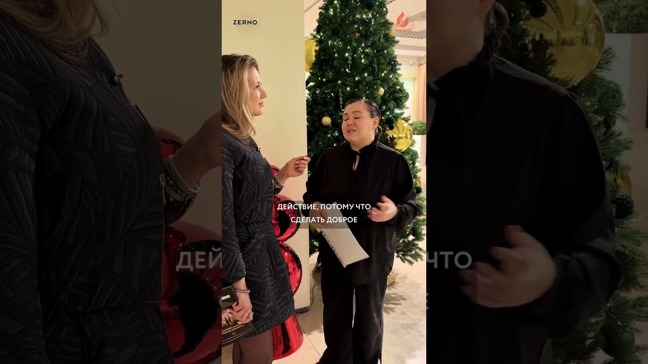 Благотворительный концерт в поддержку донорства крови | Организация ЛП-135 | Тренинговый центр Зерно