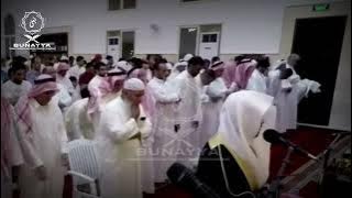 Suara merdu bacaan surah maryam | Syaikh salah mussaly