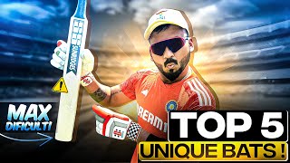 I tried-tested ICC banned cricket  BATS???