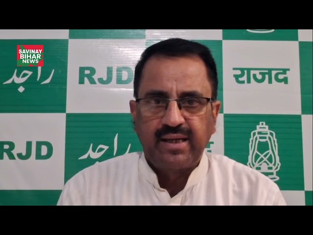 जदयू के वरिष्ठ नेता एवं जदयू विधायक चेतन आनंद के पिता आनंद मोहन  बयान से बिहार की राजनीति में शुरूl