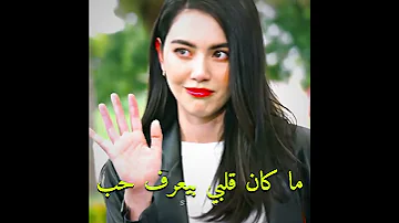 واضح واضح المسلسل نار مسلسل تايلاندي رومانسي المسلسلات التايلاندية الرومانسية 