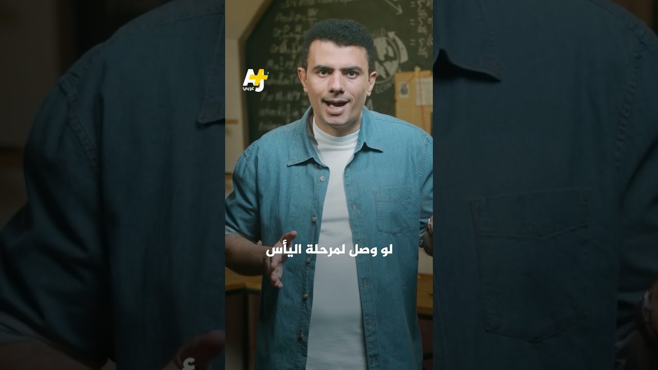 إذا طال أمد الحرب في إيران، فمن الأكثر تضررا ومن المستفيد؟ | المخبر الاقتصادي