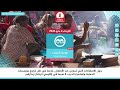 برنامج قضايا الشباب من راديو دبنقا ليوم الاربعاء 6 مايو 2026م