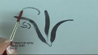 Brosse ronde synthétique Da Vinci série 5580 Cosmotop Spin, taille 16 ; Aquarelle, Gouache, Peinture acrylique, Illustration, Animation, Rendu - France Brosse ronde synthétique Da Vinci série 5580 Cosmotop Spin, taille 16 ; Aquarelle, Gouache, Peinture acrylique, Illustration, Animation, Rendu - France
