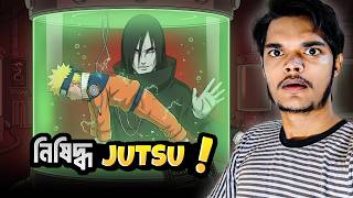 TOP 10 Dangerous Jutsu Banned From Naruto Universe