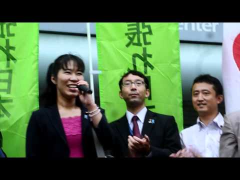 【フジテレビ抗議７】地方議員の皆さんの演説