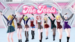 【MMD】TWICE - The Feels【Vocaloids Dance Cover】[4K]