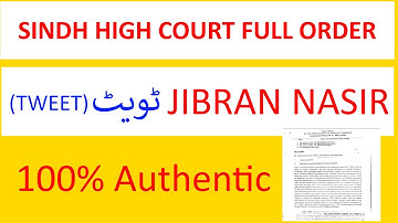 PMC NMDCAT| Jibran Nasir Tweets| Sindh Hight Court FULL ORDER EXPLAINED | NMDCAT Delayed ?