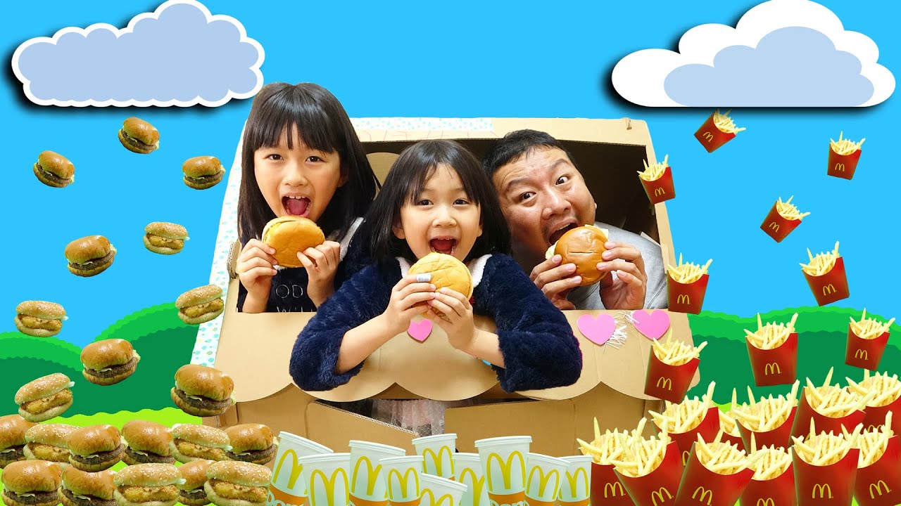 え～！？マックが空から降ってくる！？himawari-CH - YouTube