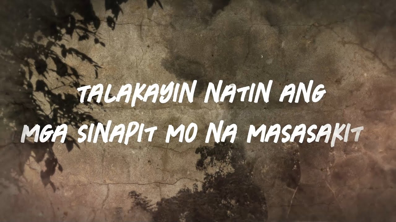 SUGOD - JMara  (Lyric video)