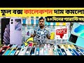     used phone price in bangladeshused mobile price in bangladesh