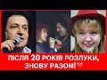 МЕНІ СОРОМНО,АЛЕ ТАК! БОБУЛ ВЕРТАЄТЬСЯ ДО САНДУЛЕСИ І НАЗИВАЄ РОЗМІР ПЕНСІЇ ТА ОГОЛОШУЄ КОНЦЕРТИ