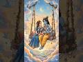 Radha Krishna Status #trendingshorts #youtubeshorts #radhakrishna #bhajan #devotional #haryanvi