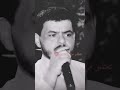 مادام كلبي اختارك عمر الزين
