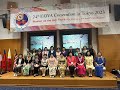 ２４thFAWA Convention in Tokyo 2023