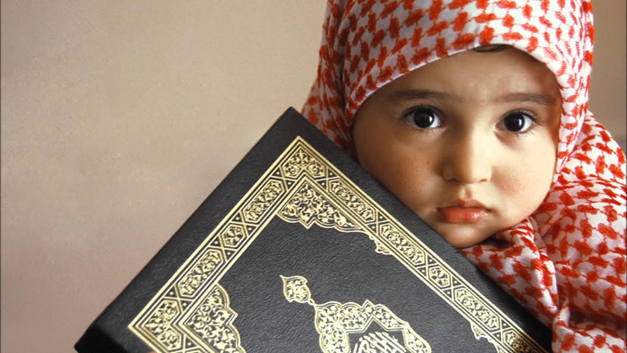 Surat 95. At-Tin - YouTube