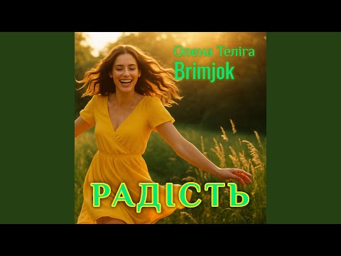 Світло ліхтарів