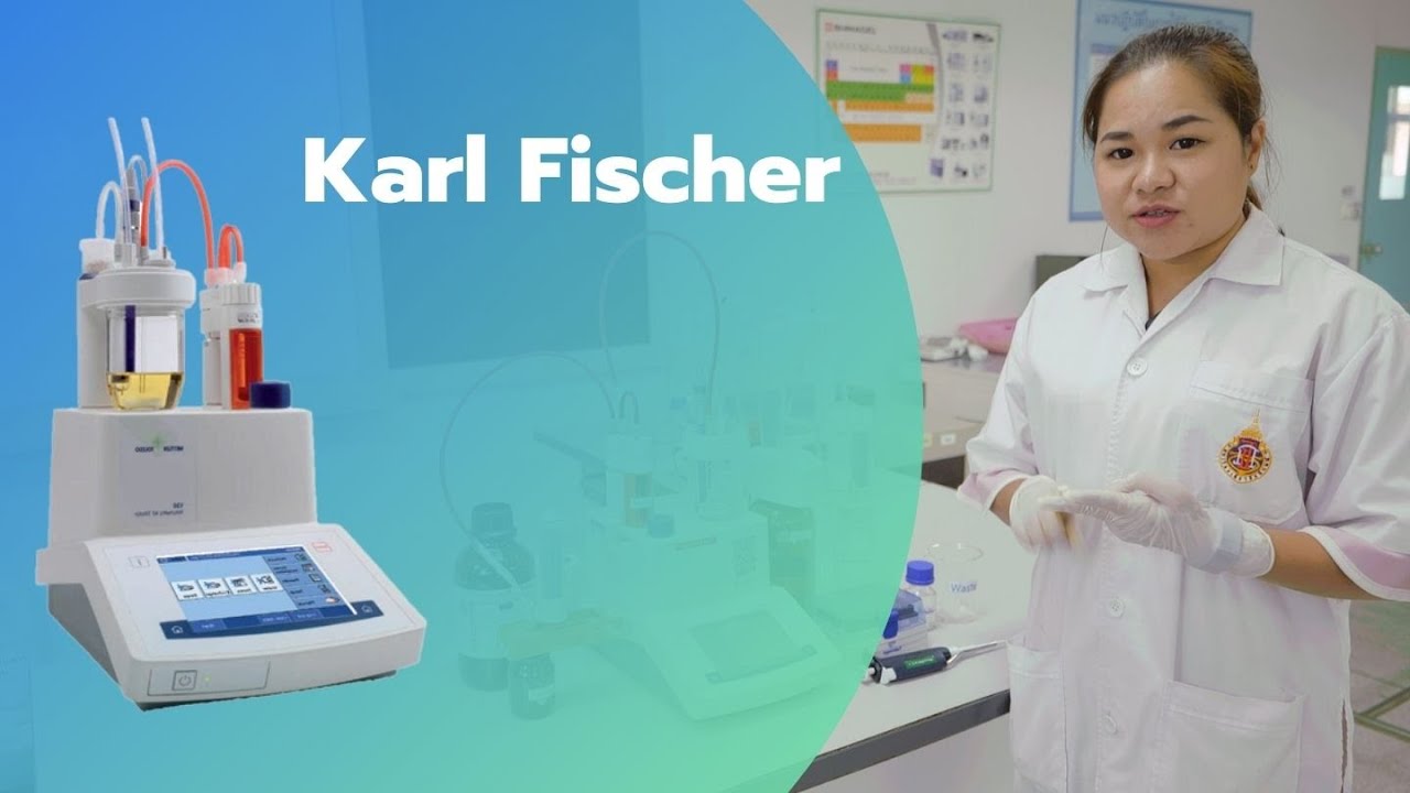 หัวข้อปฏิบัติการ Karl Fischer : หลักการและการใช้เครื่อง