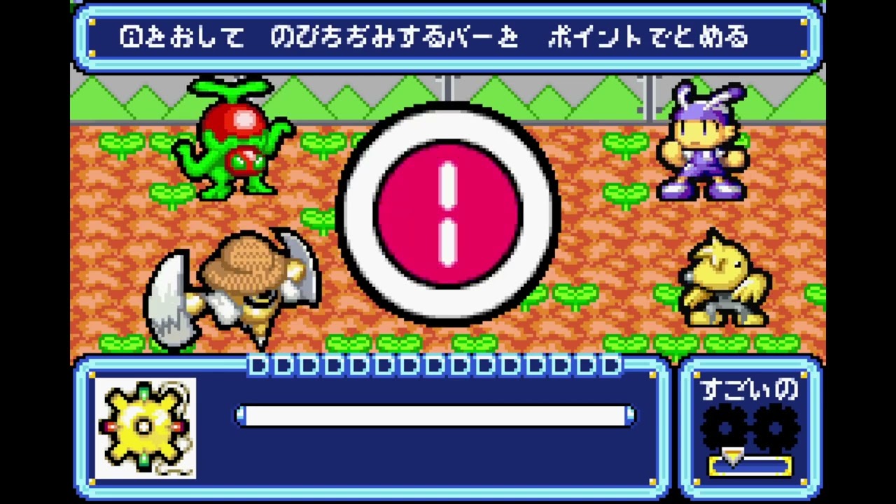 トマトアドベンチャー 面白ギミック満載のゲーム【トマトアドベンチャー】♯5 - YouTube