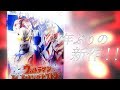 ｛VHS世代よ!童心に帰れ‼｝ウルトラマンヒットソングヒストリー ニューヒーロー編「ウルトラマン　ultraman  奥特曼」