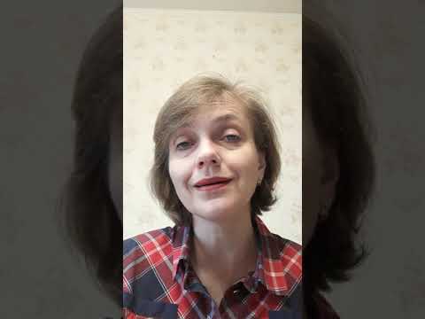 Солдатова О В