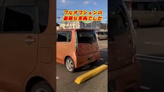 ダイハツ ムーヴ買い取ってみた🌈#廃車 #車好き #ムーヴ#福岡 #中古車買取 @nakashima4182