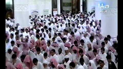 (يوم تبدل الأرض غير الأرض والسماوات)تلاوة خاشعة للشيخ محمد المحيسني لعام 1434هـ