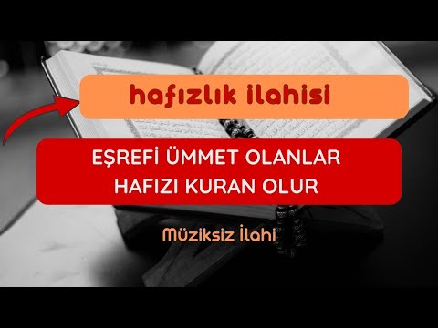 Eşref-i Ümmet Olanlar Hafız-ı Kur'an Olur | Müziksiz İlahi | Ömer Faruk Demirbaş