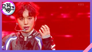 NITRO - 박지훈 [뮤직뱅크/Music Bank] | KBS 221021 방송