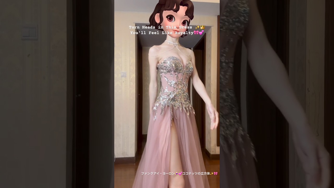 Prepare to Be Dazzled This Stunning 