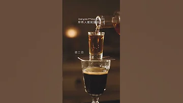 Shelby Coffee Daily Drinks 