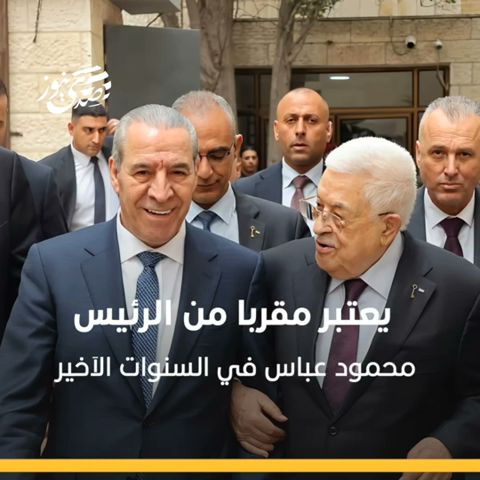 صدى نيوز | من هو حسين الشيخ المُعين نائبا للرئيس عباس؟