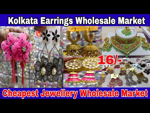Kolkata Cheapest Rate Choker Set, Earrings, Finger-rings, Sakha-Pola  Wholesaler - YouTube