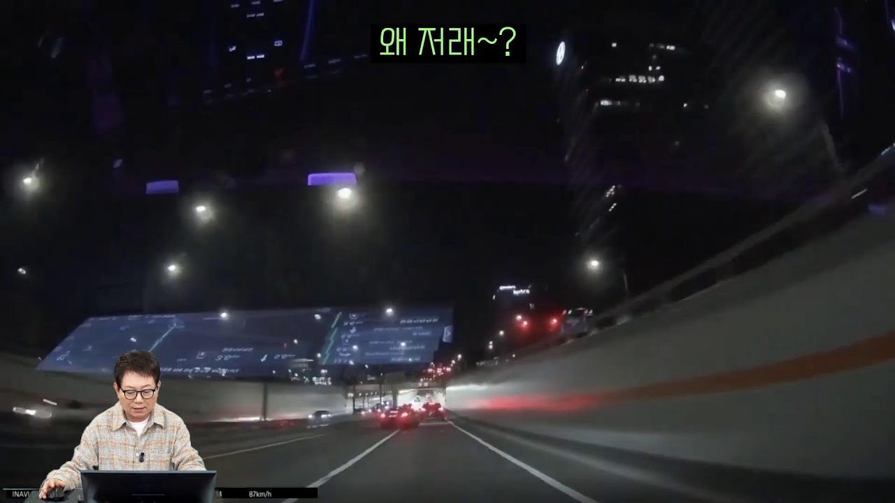 (Live) 260303 (화) = 2부