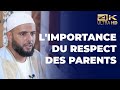 Limportance du respect des parents  farid mounir   confrence complte en 4k 