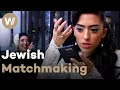 Dates and relationships in Jewish ultra-orthodox communities | "A Match Made In Heaven" (2014)