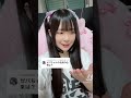 名前の由来は?