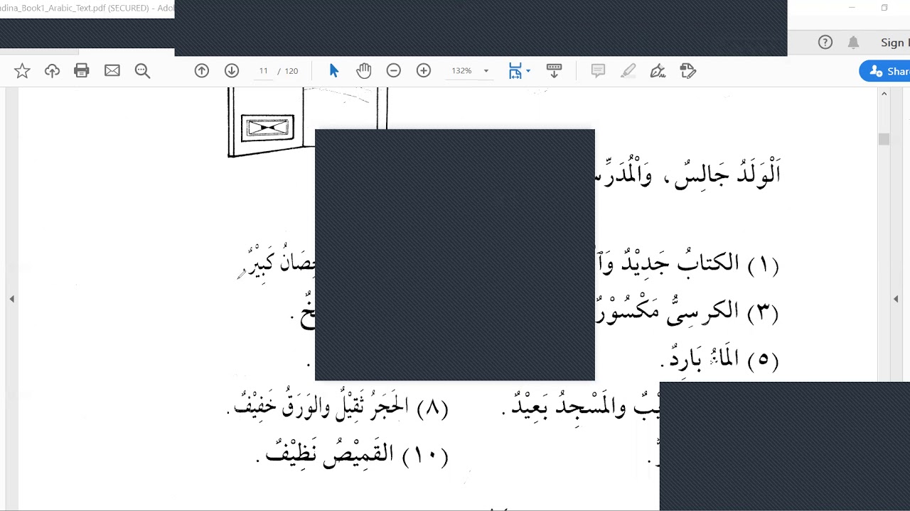 Madina Arabic Book 1 Lesson 3 Part 2 (English) YouTube Madina Arabic Book 1 Lesson 3 Part 2 (English) YouTube