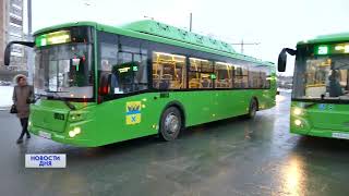 Новые автобусы вышли маршруты Оренбурга
